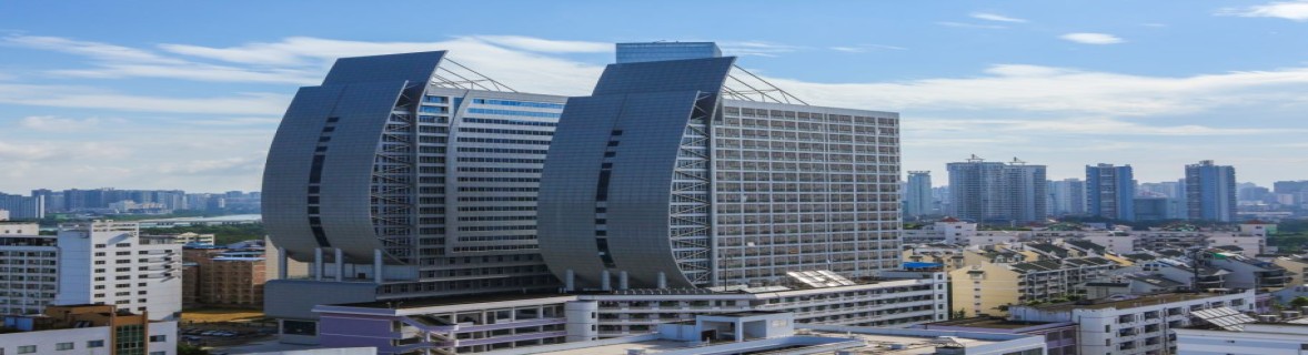 Guangxi Medical University